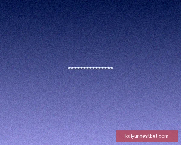 世界杯竞猜胜负网站最新攻略与安全玩法解析助你理性预测精彩赛事