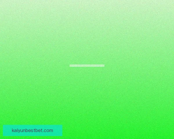 权威体育竞猜平台推荐助你精准分析赛事赢取丰厚奖金