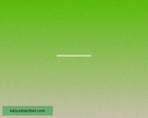 世界杯足球竞猜提升胜率技巧与实用竞猜参与技巧解析数据研判